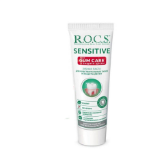 Rocs Sensitive Diş Eti ve Bakımı Diş Macunu 75 ml